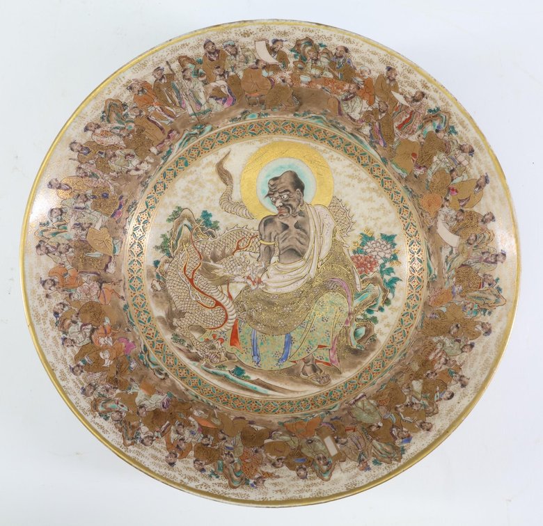 Japanese Satsuma Pottery Serving Bowl