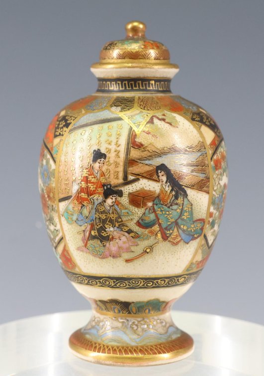 Furuyama Satsuma Pottery Vase