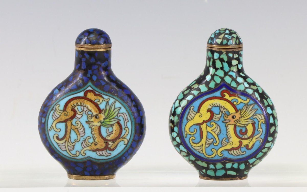 Chinese Snuff Bottles