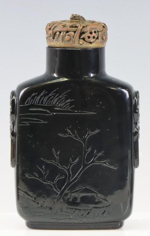 Chinese Snuff Bottle