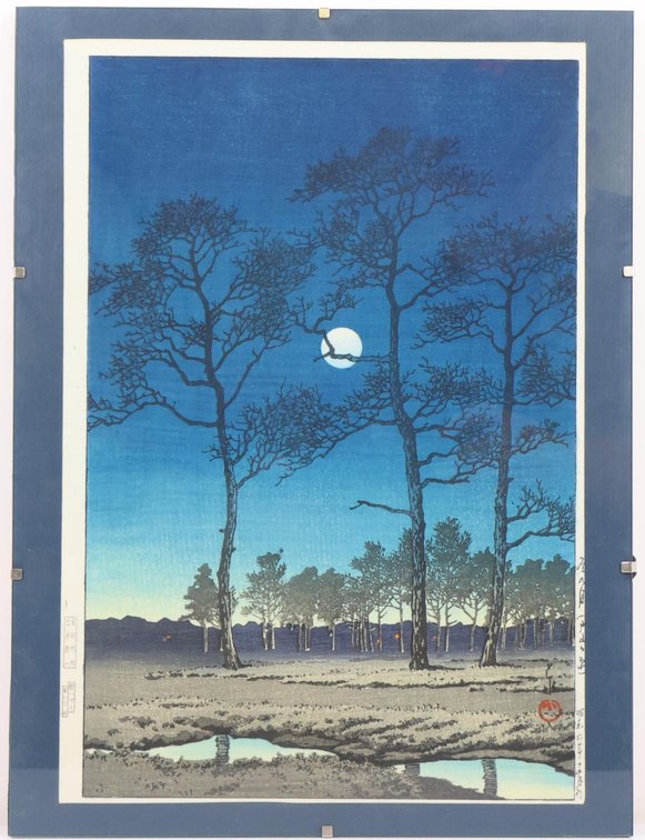 Hasui Kawase (1883-1957)