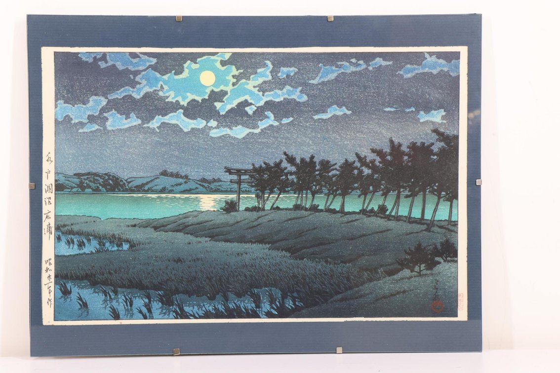 Hasui Kawase (1883-1957)