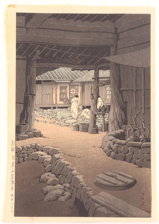 Hasui Kawase (1883-1957)