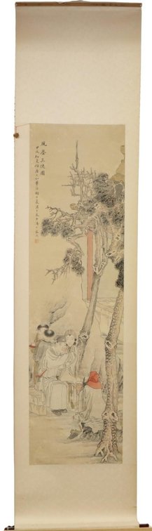 Chinese Watercolor Scroll