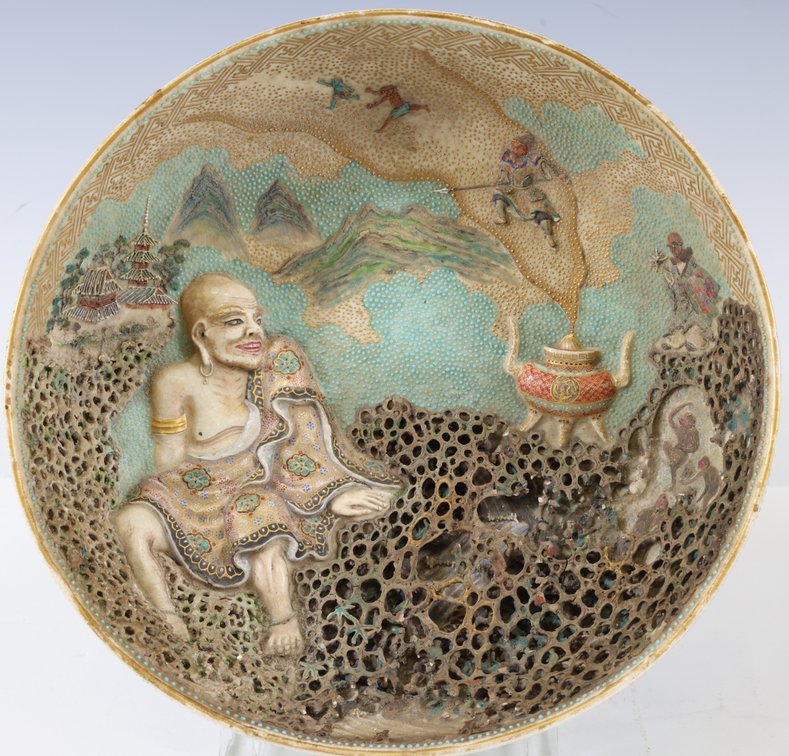 Tohaku-en Japanese Satsuma Pottery Bowl