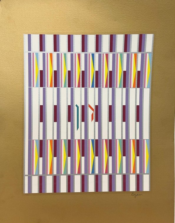 Yaakov Agam (b. 1928)