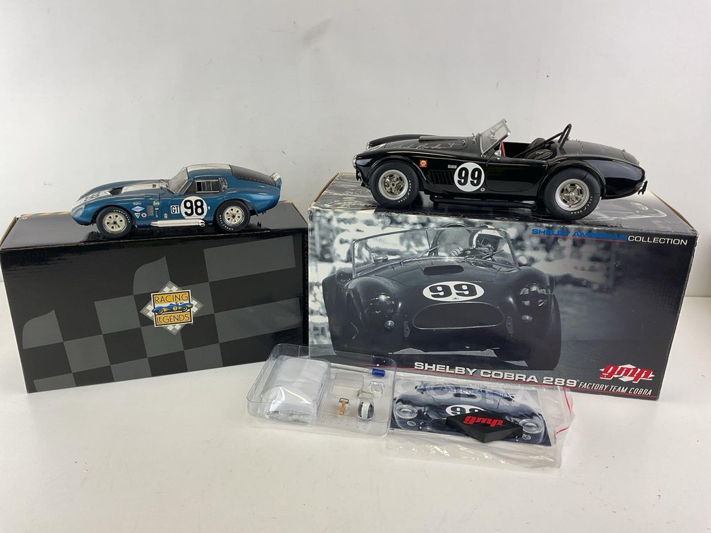 Collector Car Models