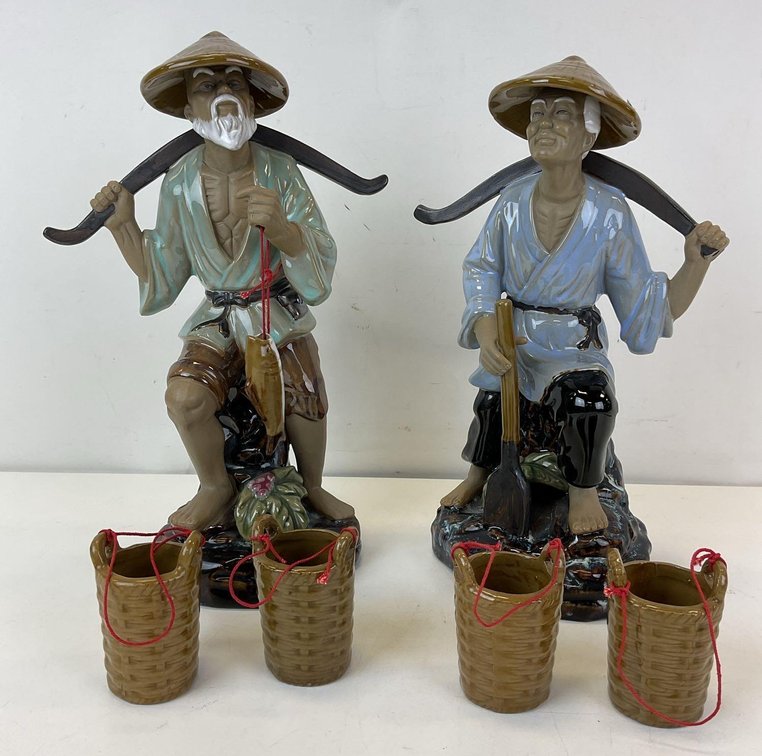 Chinese Fisherman