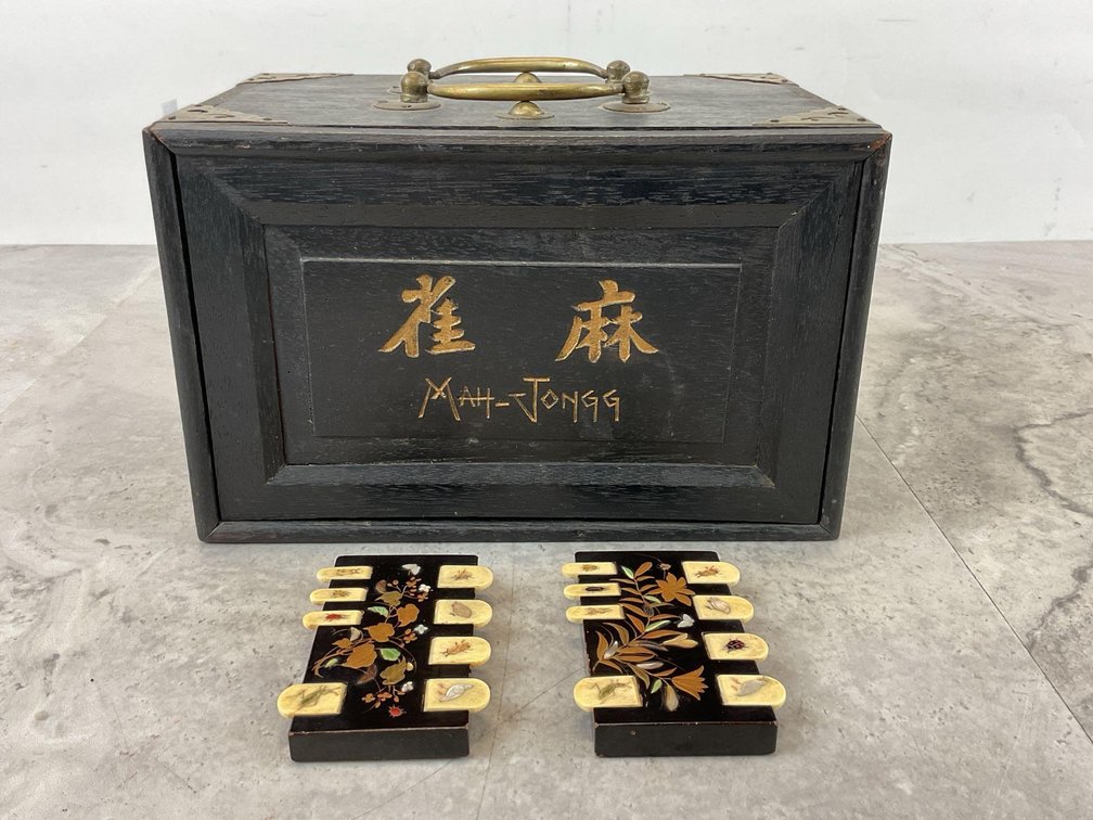 Mahjong Set