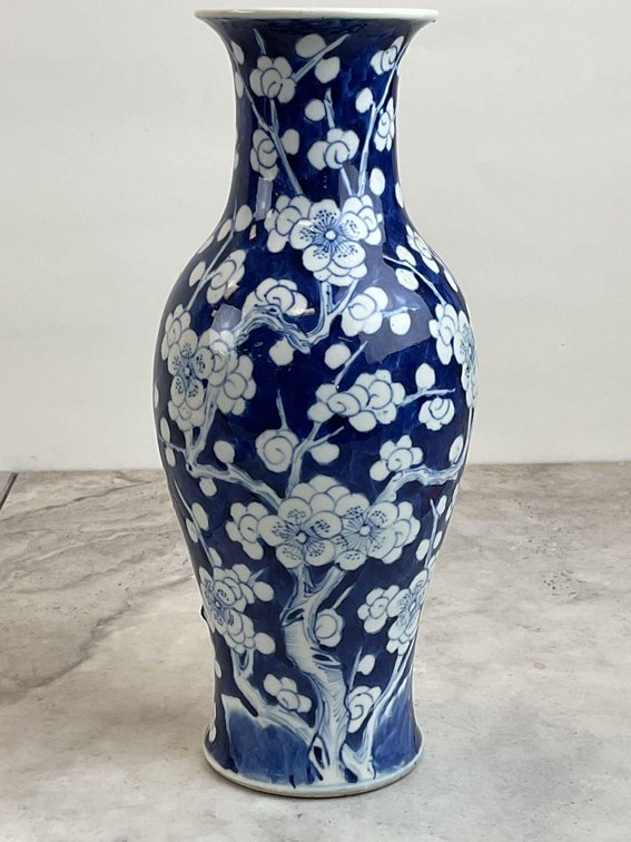 Asian Vase