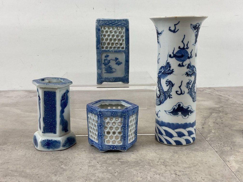 Asian Decorative Pieces