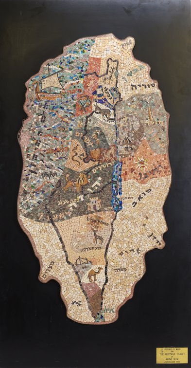 Motke Blum (Born 1925)