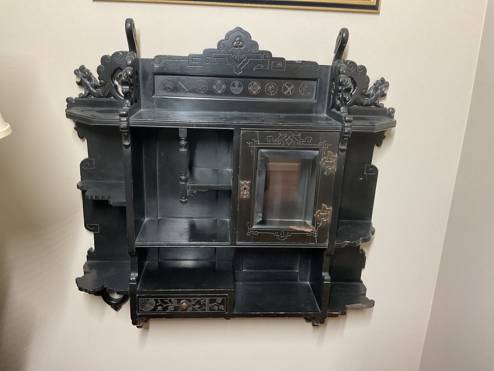 Black Lacquered Wall Cabinet
