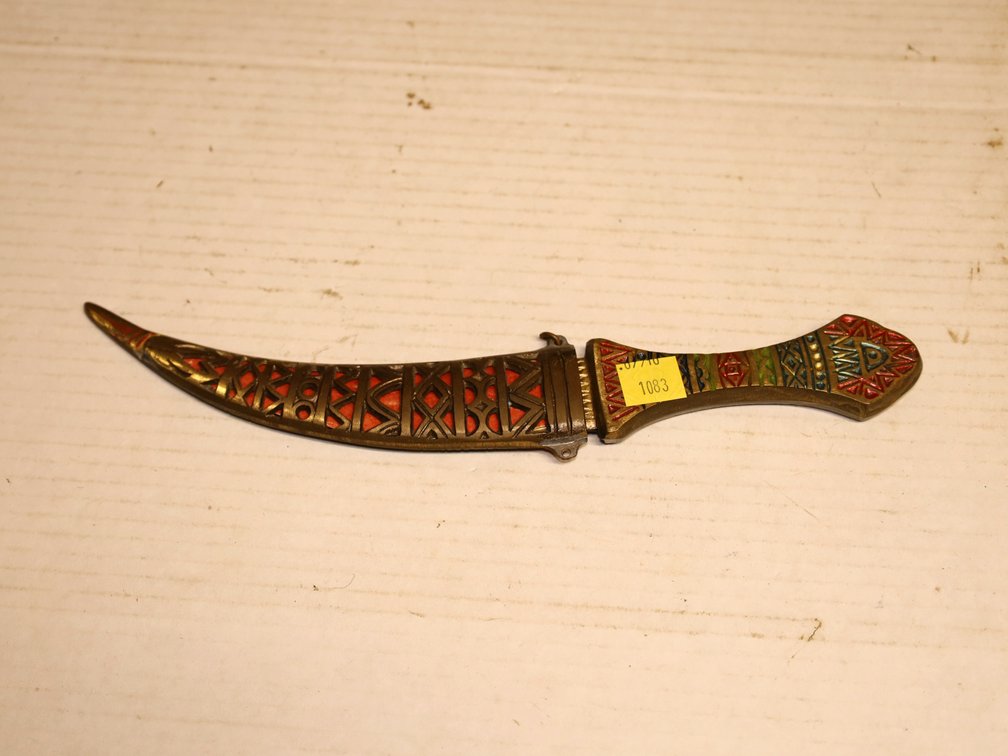 Decorative Curved Ceremonial Dagger w/ Sheath