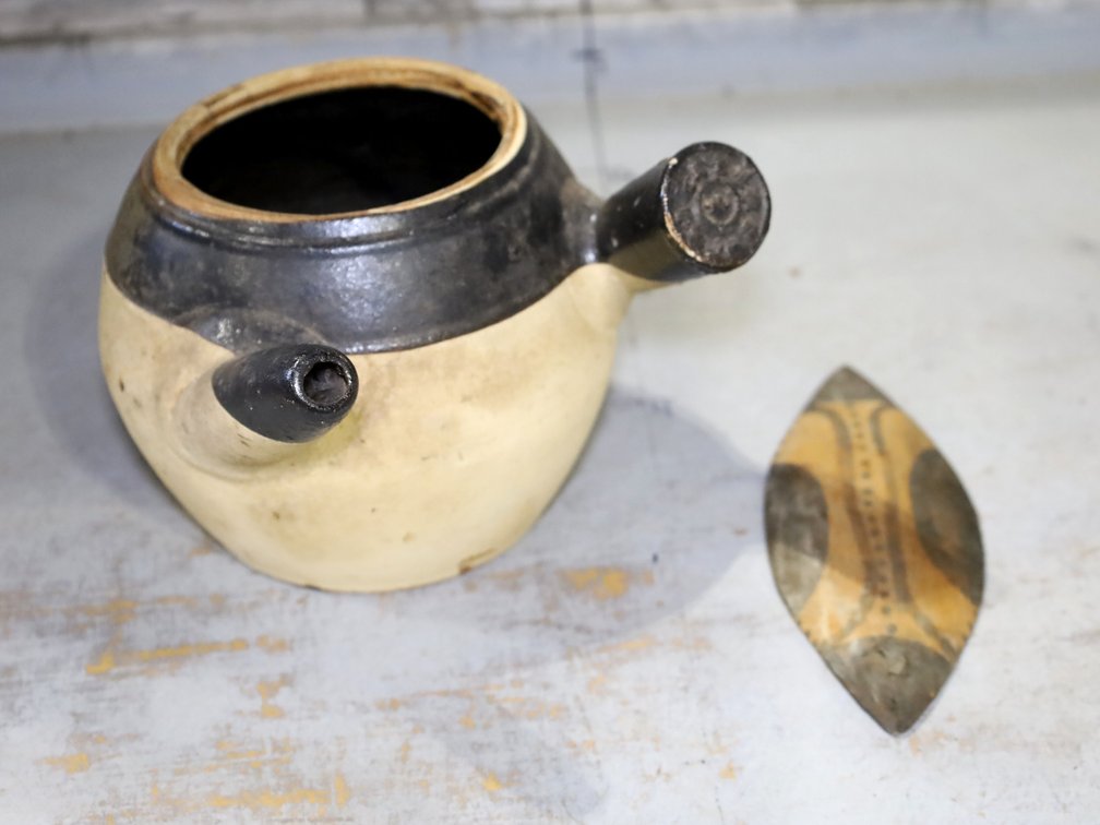 Vintage Japanese Kyusu Teapot and More