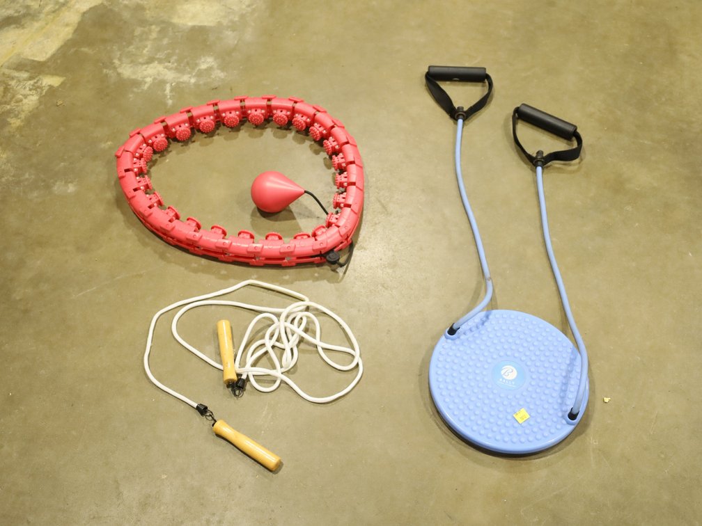 Fitness Equipment