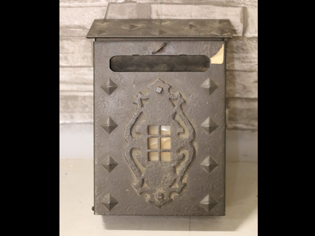 Metal Wall Mailbox