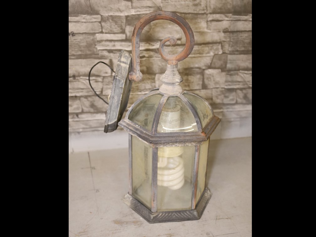 Lighting & Electrical Supplies