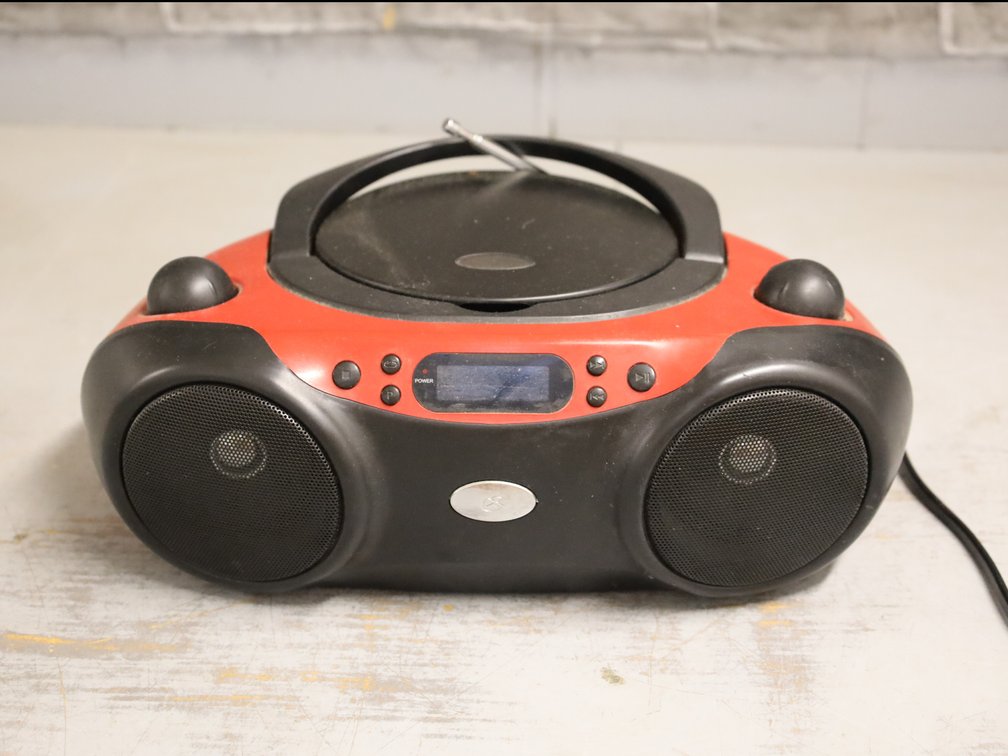 Portable CD Boombox
