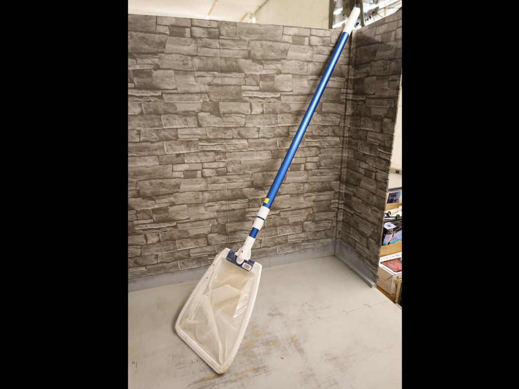NEW Aqua EZ Telescopic Pool Skimmer