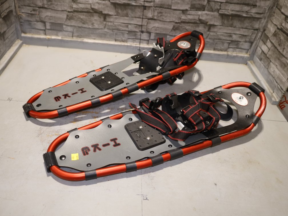 Yukon Charlie's Winter Systems 8x25 Hike Snowshoes
