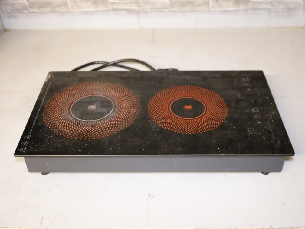 K2002 1200-Watt Cook-Top