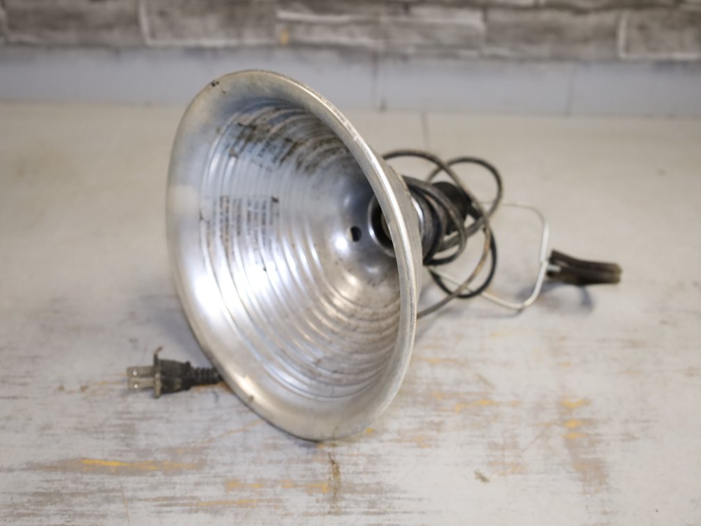 Aluminum Shaded Trouble Light