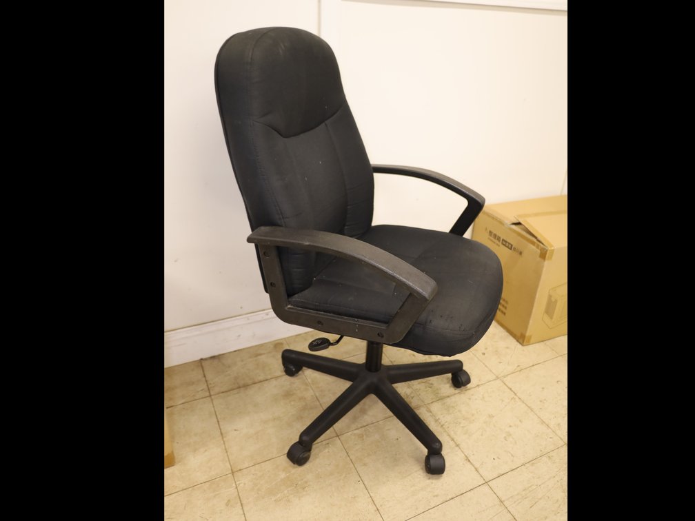 Swivel Rolling Office Chair w/ 5-Wheel Base