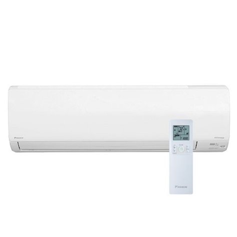 Image for Plumbing and HVAC Distributor Liquidation — Kohler, Goodman and Daikin
