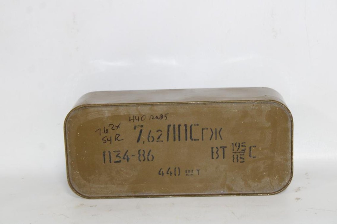 7.62X54R AMMO