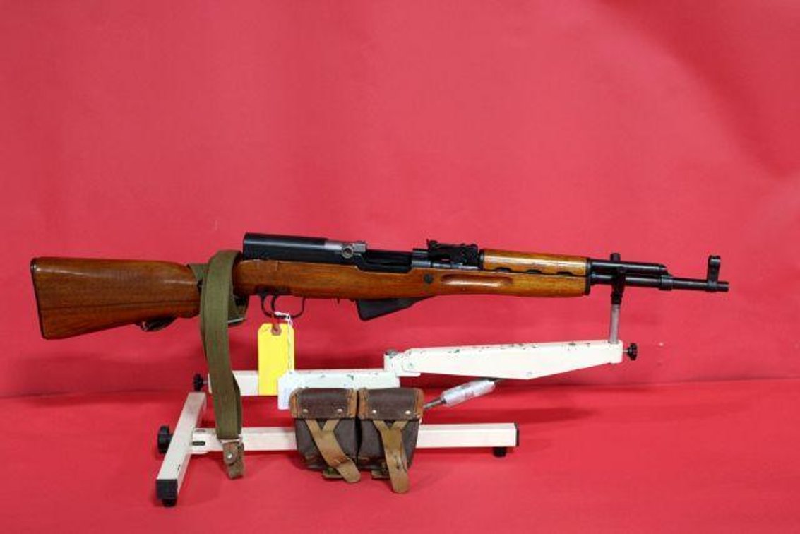 NORINCO SKS RIFLE