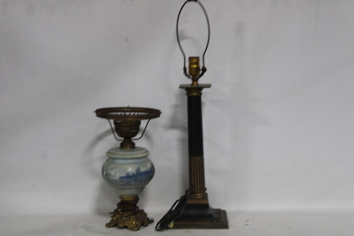 VINTAGE LAMPS