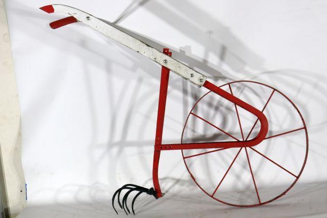 GARDEN CULTIVATOR