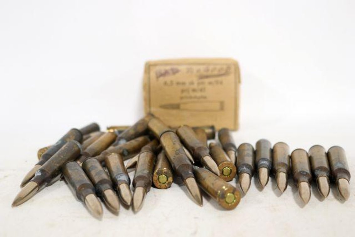 6.5MM AMMUNITION