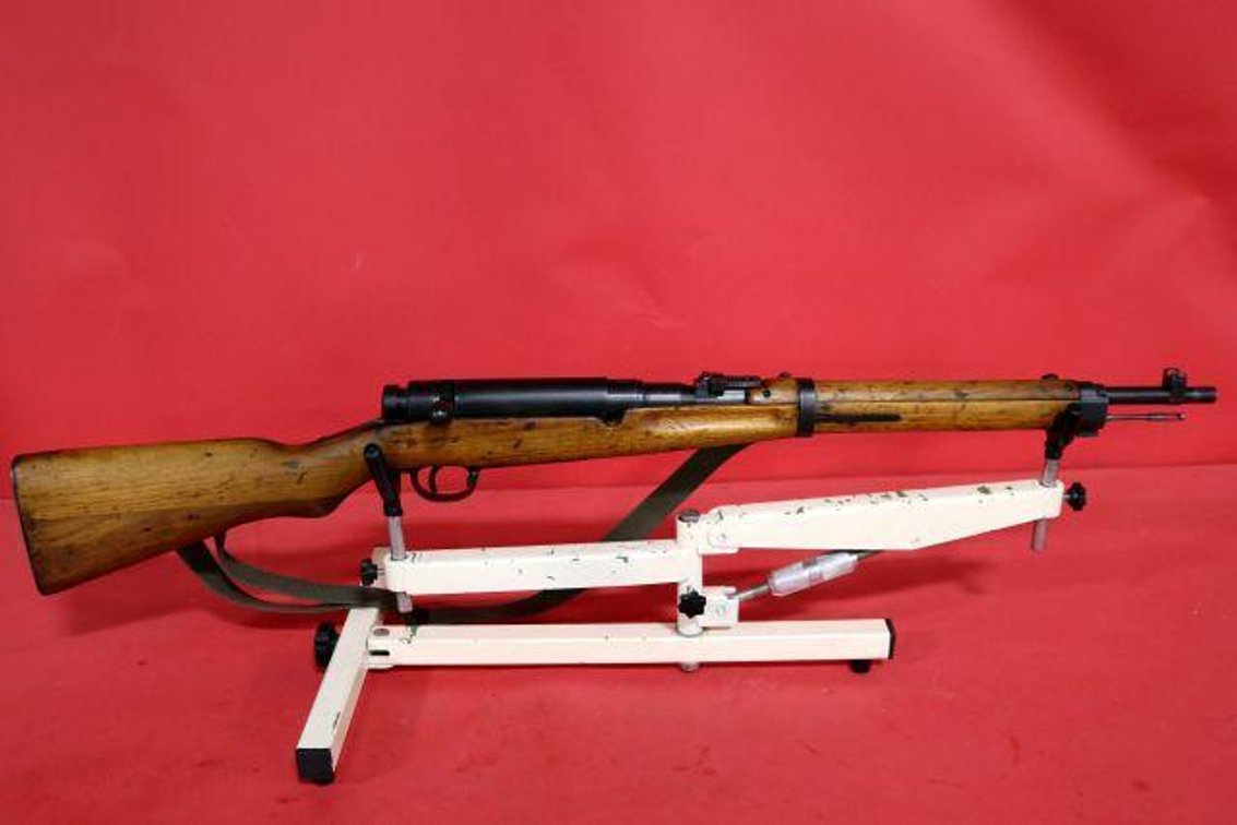 ARISAKA 7.7MM BOLT ACTION RIFLE