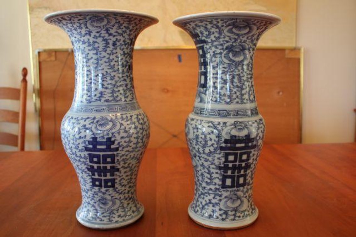 MATCHING VASES 