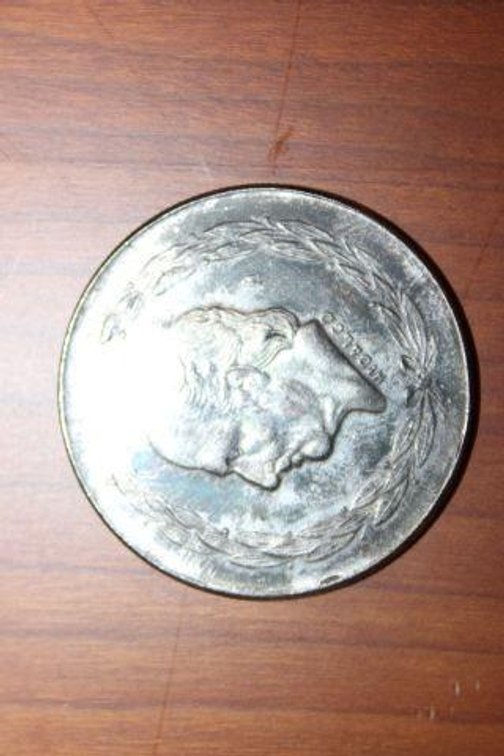 1951 5 PESOS COIN