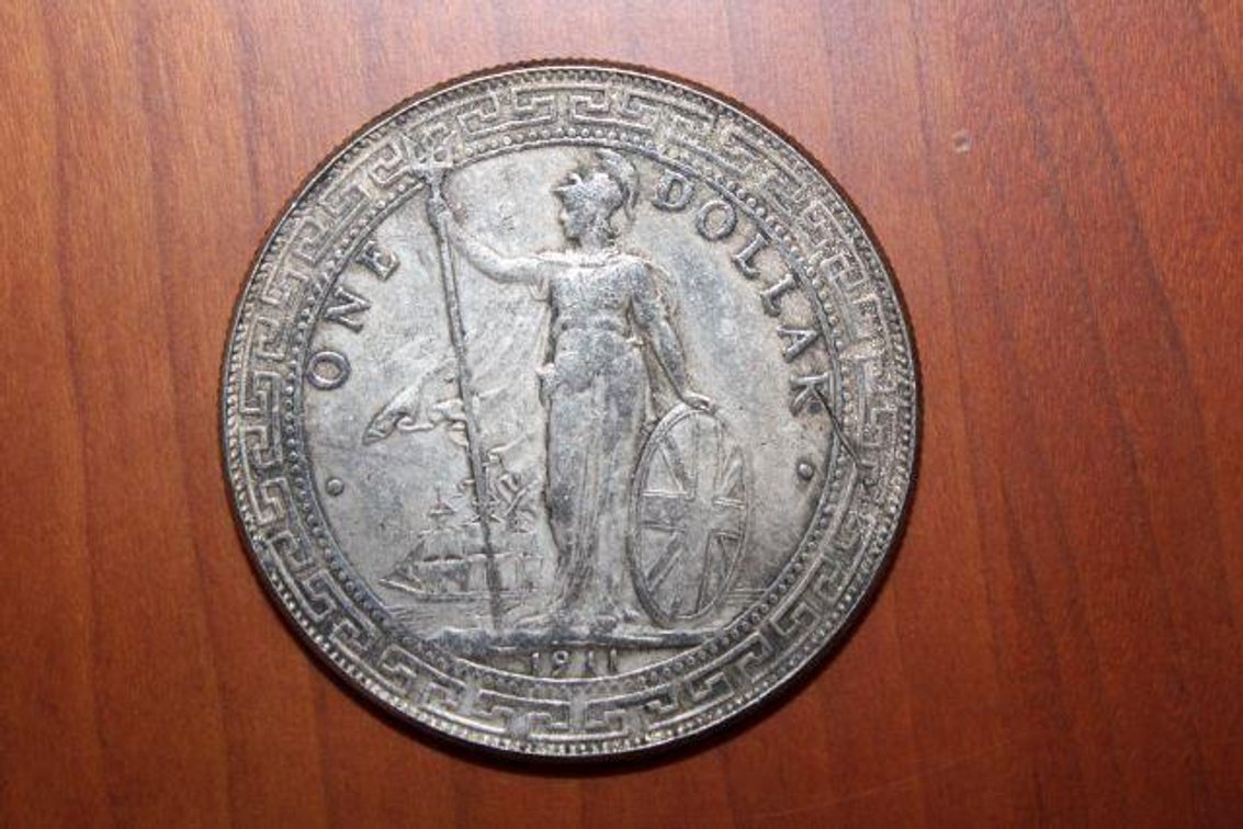 1911 ONE DOLLAR COIN