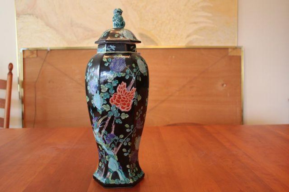 DECORATIVE JAR