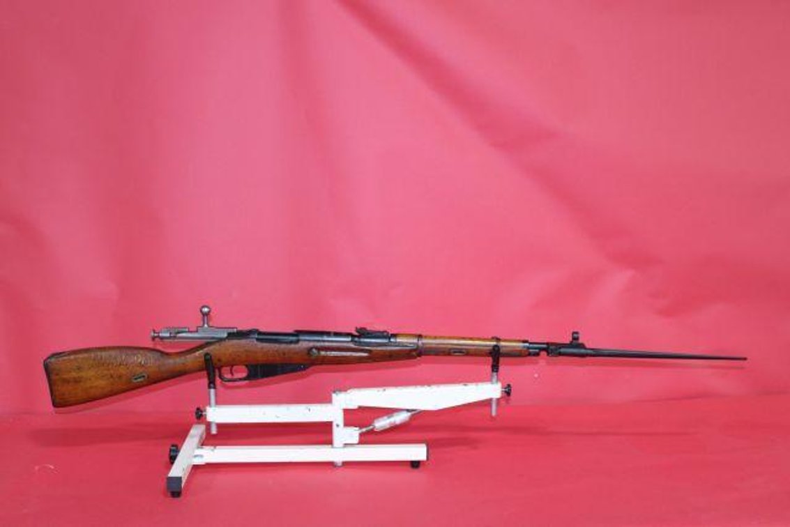 MOSIN NAGANT 1952  RIFLE