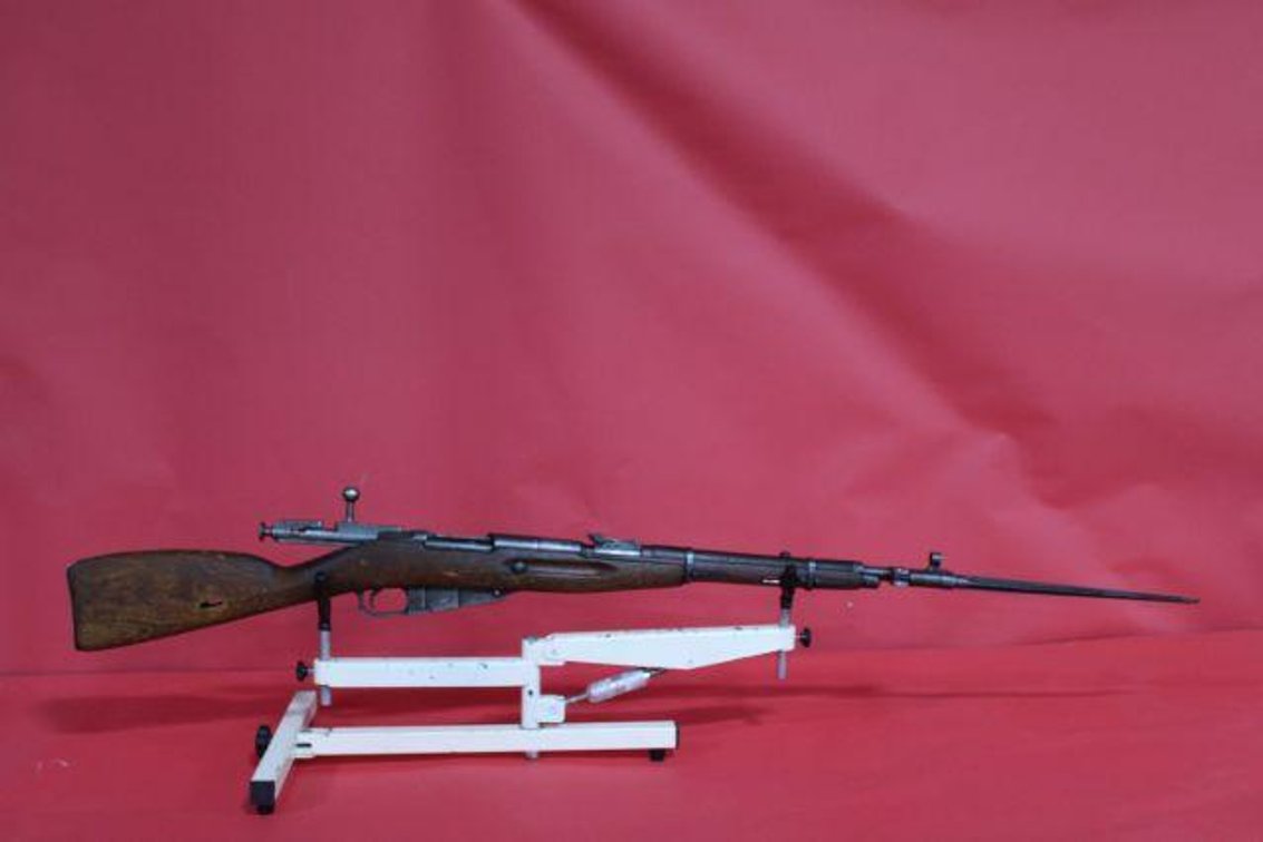 MOSIN NAGANT 1945 RIFLE