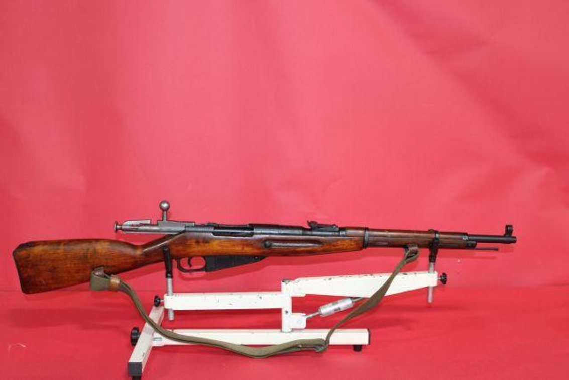MOSIN NAGANT 1943 RIFLE