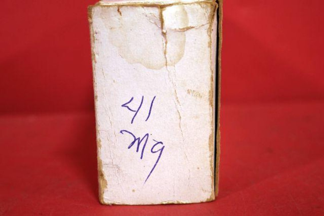 41 REM MAG AMMO 