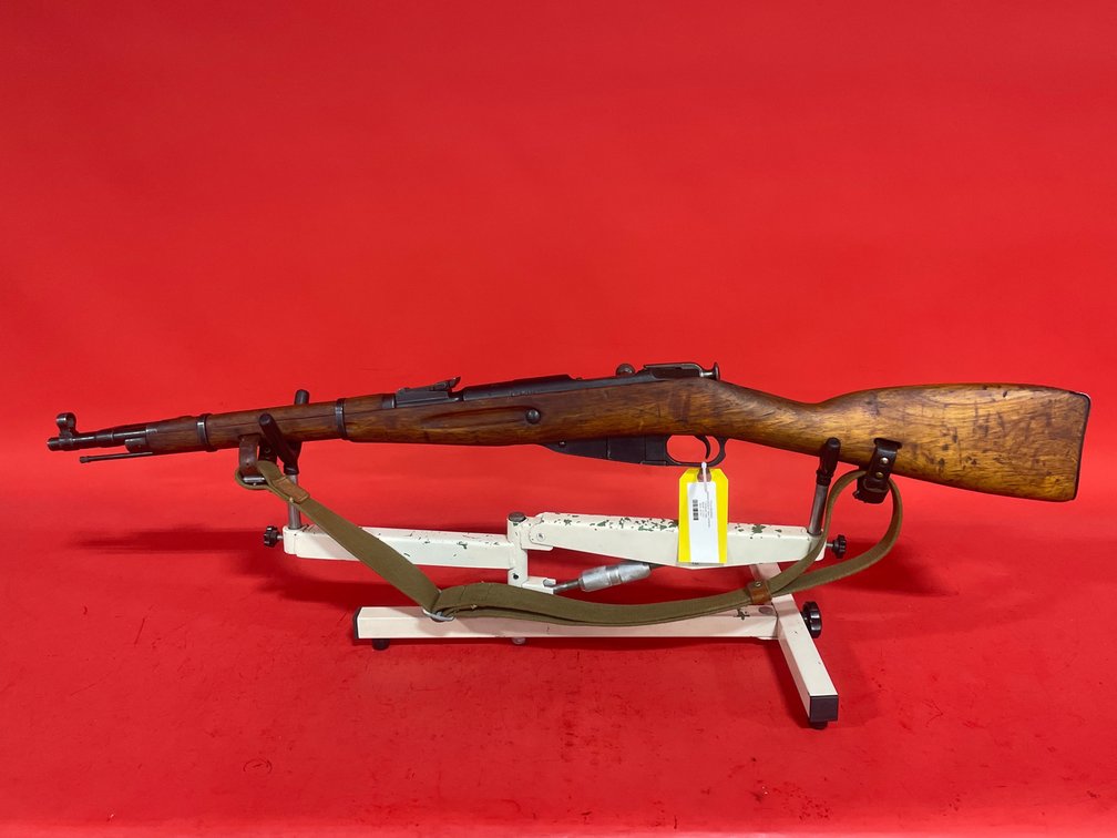 TULA ARSENAL MOSIN-NAGANT M44 CARBINE
