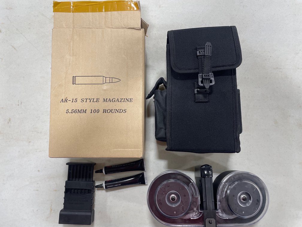 AR DRUM MAG