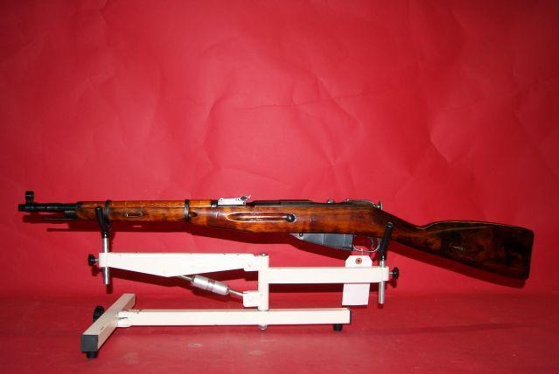 MOSIN NAGANT M44 7.62x54R  WITH BAYONET