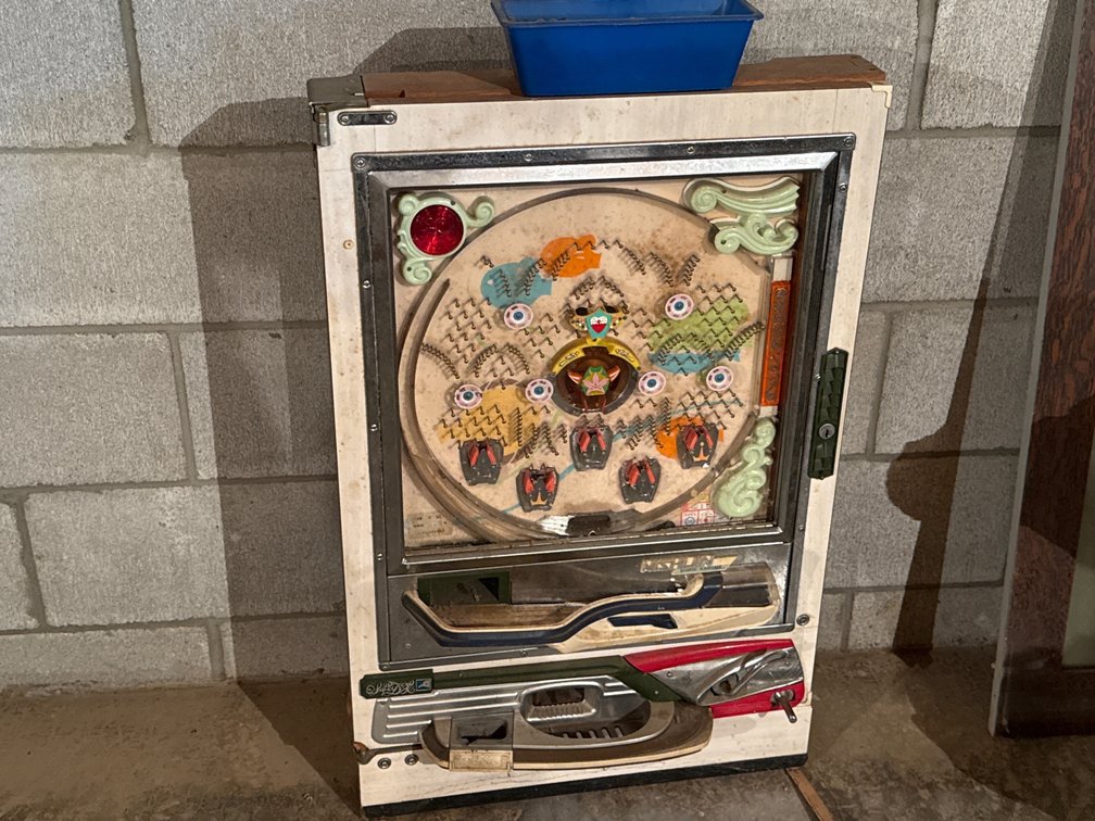 PACHINKO 