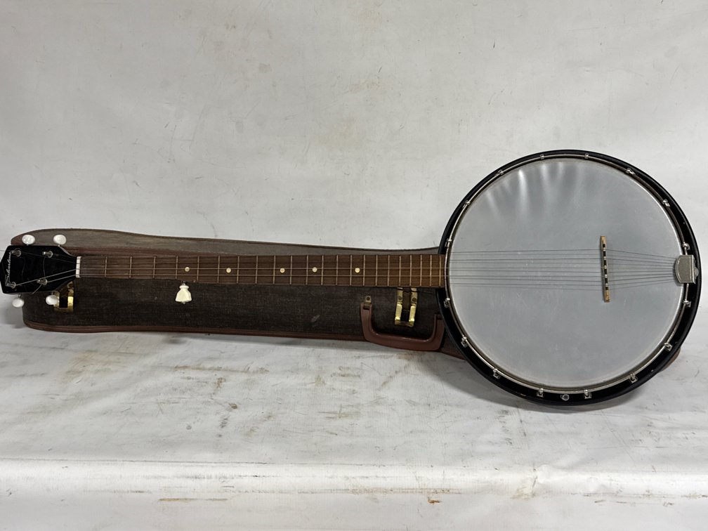 SILVERTONE BANJO 