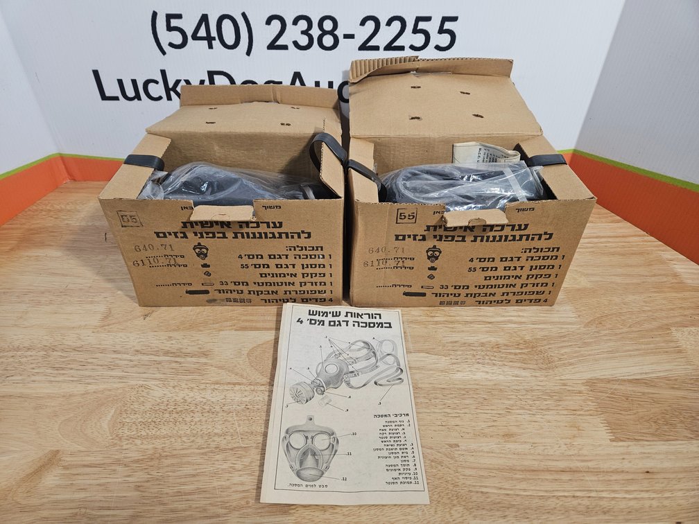 Israeli Gas Mask W/Canister Filters 2 Included (New In The Box )