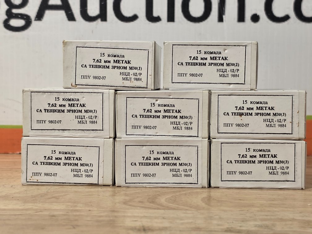 7.62mm Ammo (8) Boxes of 15